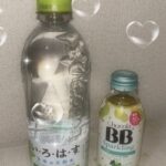 写メ日記 - 千葉メンズエステ ジャングルクリニック