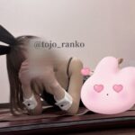 写メ日記 - 千葉メンズエステ ジャングルクリニック
