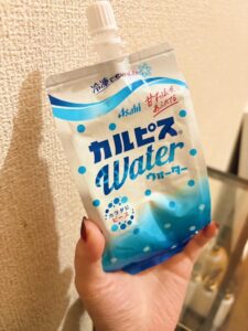 だぁいすきなのは…ෆ˚* - 千葉メンズエステ ジャングルクリニック