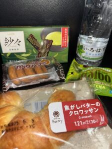 差し入れありがとうございます💚💚💚 - 千葉メンズエステ ジャングルクリニック