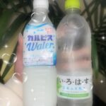 写メ日記 - 千葉メンズエステ ジャングルクリニック