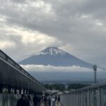 写メ日記 - 千葉メンズエステ ジャングルクリニック