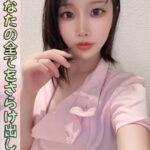 月野 うさぎ