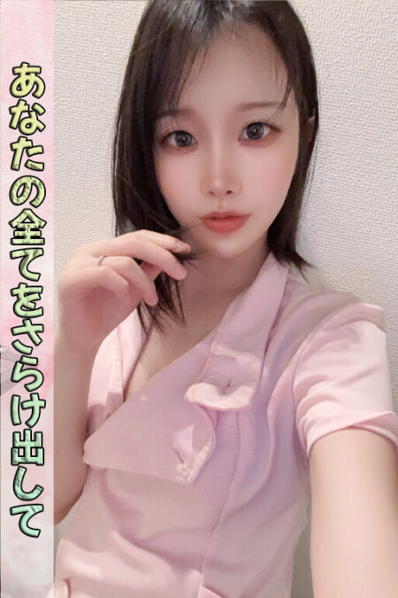 月野 うさぎ