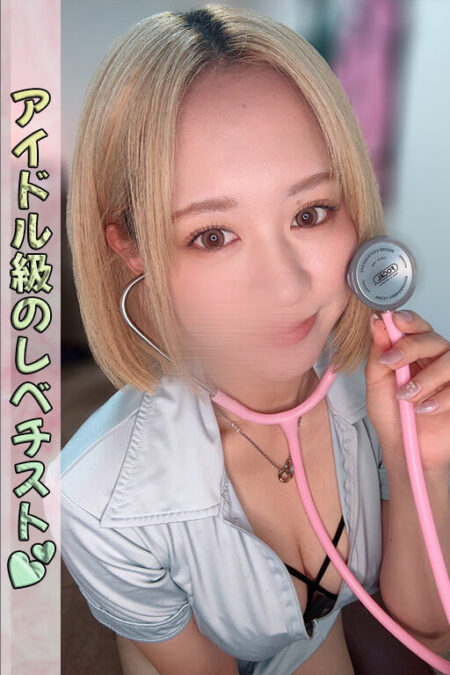 花園 きらら
