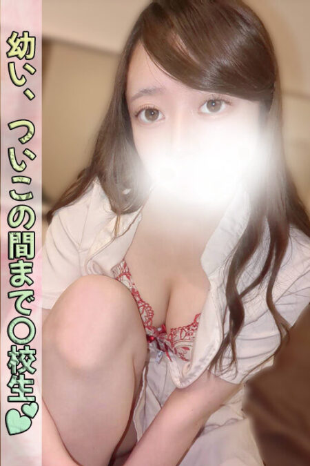 涼風 ことね