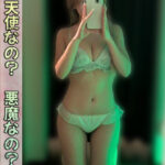 香坂 しおん
