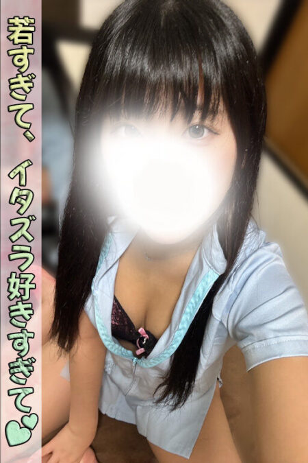 児玉　みずき