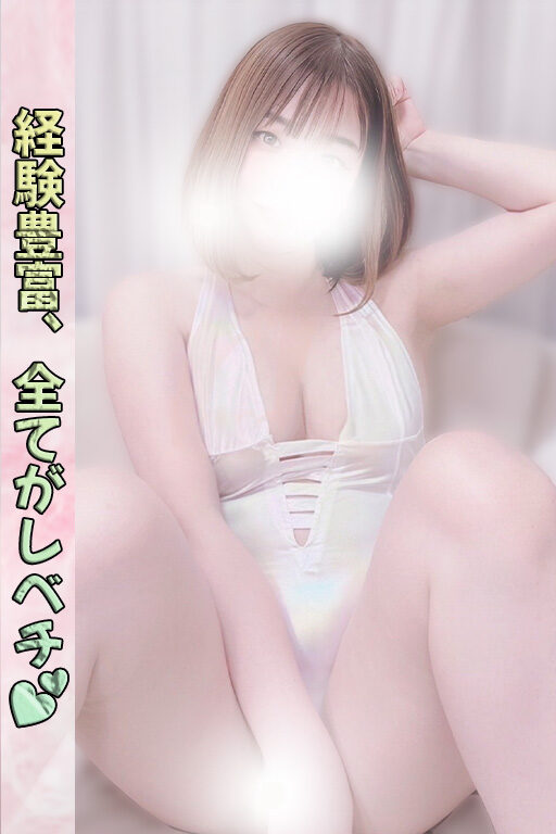 なんといっても施術がハンパないです。 ひと時というよりは長く通いたくなる癒し。。 - 千葉メンズエステ ジャングルクリニック