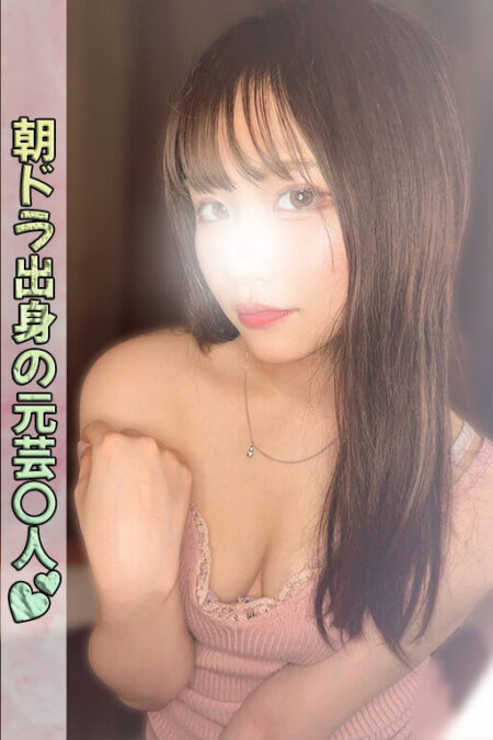 近藤 りこ