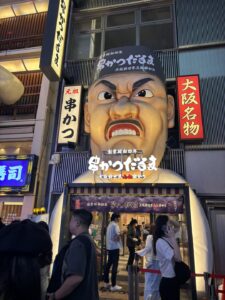 帰るよ〜🫶本日出勤❣️ - 千葉メンズエステ ジャングルクリニック