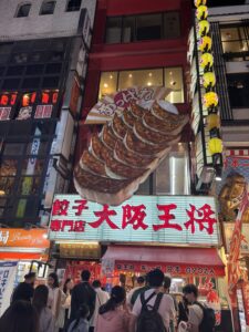 帰るよ〜🫶本日出勤❣️ - 千葉メンズエステ ジャングルクリニック