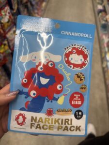 大阪着‼️ - 千葉メンズエステ ジャングルクリニック