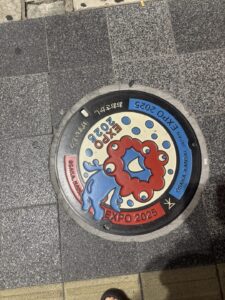 大阪着‼️ - 千葉メンズエステ ジャングルクリニック