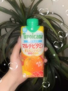 低迷期脱出、支えてくれてありがとう🥲 - 千葉メンズエステ ジャングルクリニック