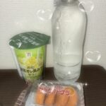 写メ日記 - 千葉メンズエステ ジャングルクリニック