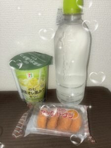 低迷期脱出、支えてくれてありがとう🥲 - 千葉メンズエステ ジャングルクリニック