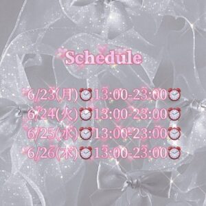 schedule更新💁🏼‍♀️🩵 - 千葉メンズエステ ジャングルクリニック