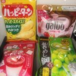 写メ日記 - 千葉メンズエステ ジャングルクリニック