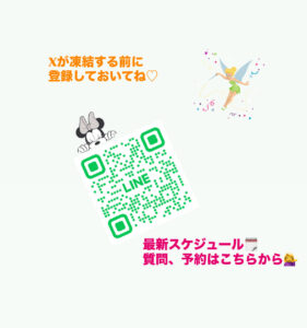 さぼってました！写メ日記 - 千葉メンズエステ ジャングルクリニック