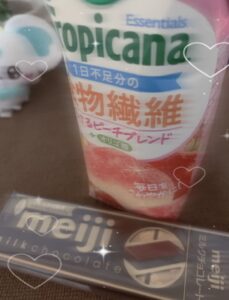 チャキチャキ！ - 千葉メンズエステ ジャングルクリニック