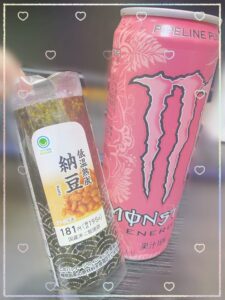 備えあれば憂いなし - 千葉メンズエステ ジャングルクリニック
