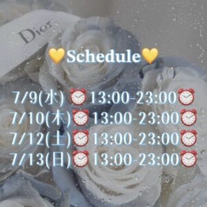 🩵schedule更新🩵 - 千葉メンズエステ ジャングルクリニック