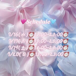 🩷schedule更新🩵 - 千葉メンズエステ ジャングルクリニック