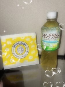 過去１いただきました👑 - 千葉メンズエステ ジャングルクリニック