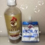 写メ日記 - 千葉メンズエステ ジャングルクリニック
