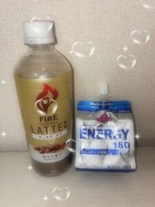 🈵了！毎日飲んでますこれ🔥 - 千葉メンズエステ ジャングルクリニック