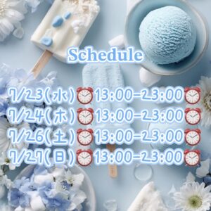 🩵🍨schedule更新🍨🩵 - 千葉メンズエステ ジャングルクリニック