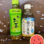 写メ日記 - 千葉メンズエステ ジャングルクリニック