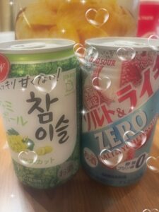 メンタル回復中🌀 - 千葉メンズエステ ジャングルクリニック