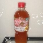 写メ日記 - 千葉メンズエステ ジャングルクリニック