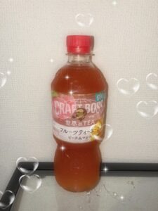 本指様‪𝐃𝐚𝐲‬🖤 - 千葉メンズエステ ジャングルクリニック