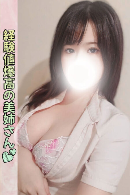 時雨 ゆりな