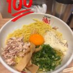 写メ日記 - 千葉メンズエステ ジャングルクリニック