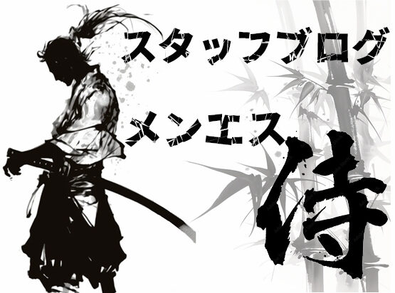 【🌻夏割開催中🌻】激レア！セラピスト”華山あんな”さんご本日出勤中💕 - 千葉メンズエステ ジャングルクリニック