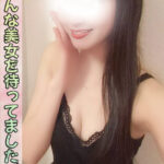 皆川 せいな