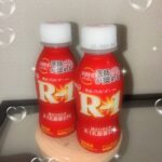 写メ日記 - 千葉メンズエステ ジャングルクリニック