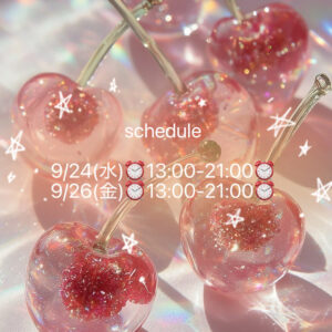 schedule更新🎃🍁🍄🌰 - 千葉メンズエステ ジャングルクリニック