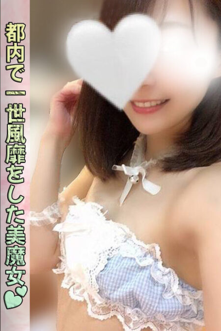 六本木 れい